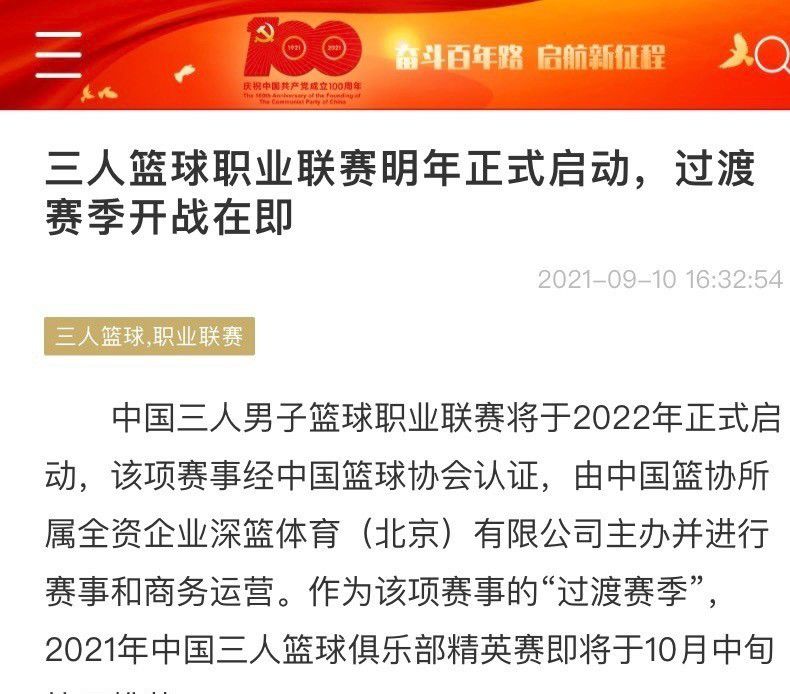这让她内心愤怒至极的同时，也不禁感觉后背发凉......以前，她竟然从未发现，自己这个堂妹，骨子里其实是一个如此阴险毒辣的蛇蝎女人。